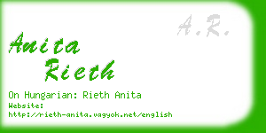 anita rieth business card